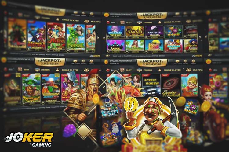 เล่นเกมได้เงินจริง Joker gaming ไม่ต้องลงทุน